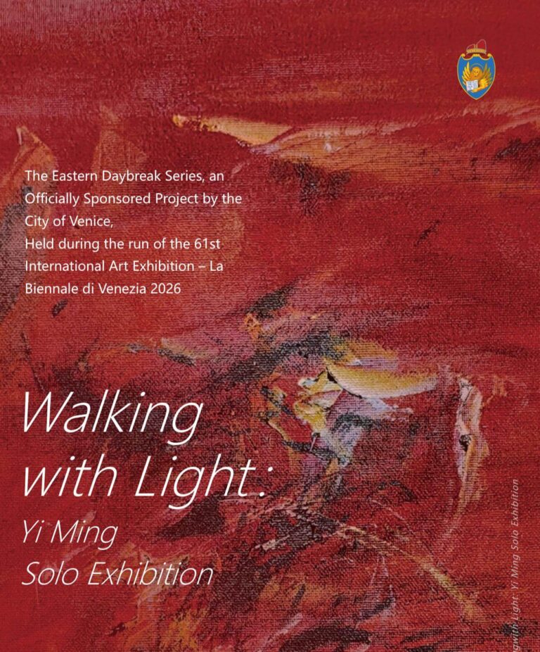Walking with Light. Yi Ming